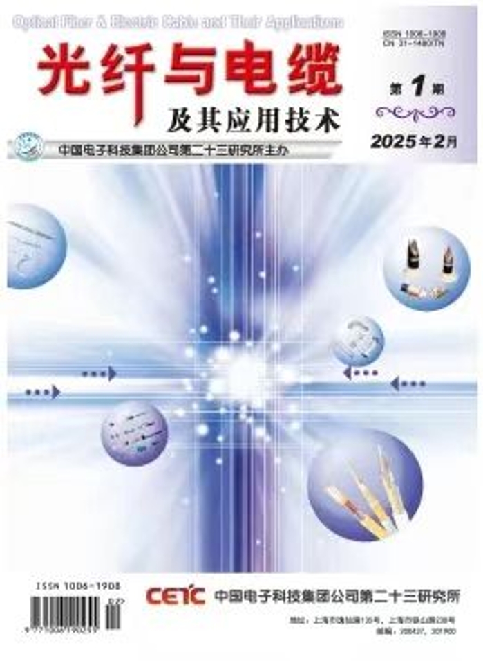 &#80;&#71;&#30005;&#23376;