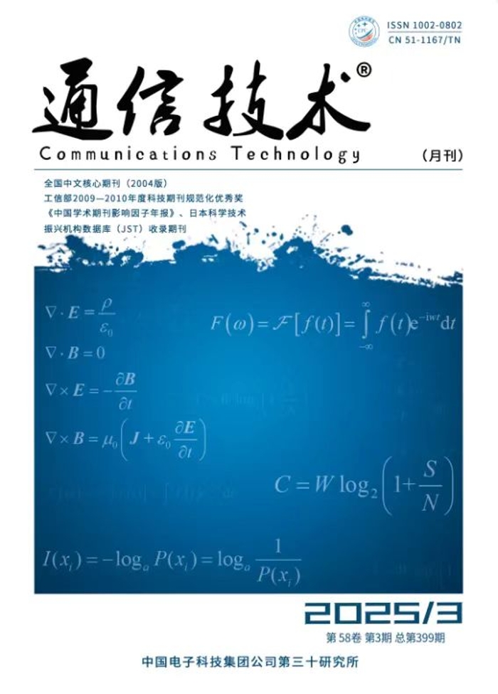 &#80;&#71;&#30005;&#23376;
