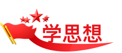 &#80;&#71;&#30005;&#23376;